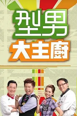 杨颖