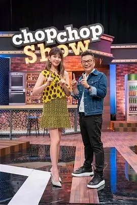 郑恺